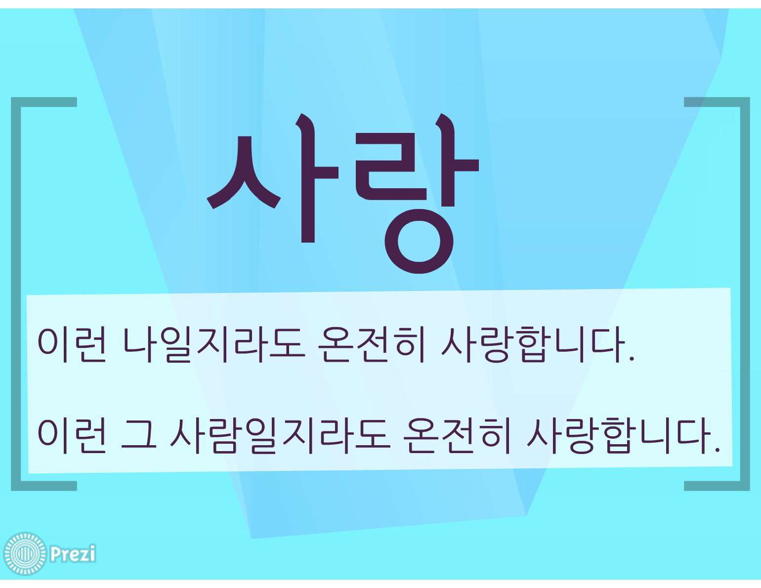 의식차원의 진단_페이지_6.png