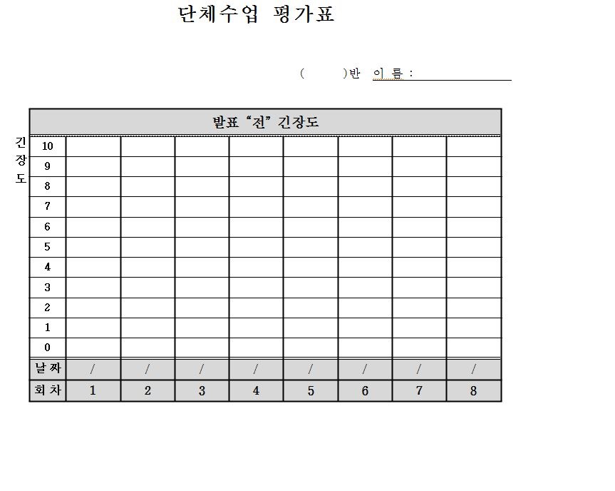 캡처2.JPG