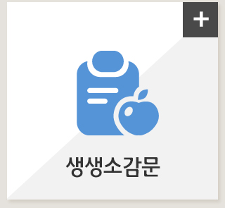 성공변화후기